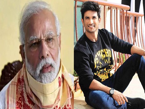 सुशांत सिंह राजपूत की खुदकुशी से PM मोदी हैरान, बोले- बहुत जल्दी चला गया उज्ज्वल युवा अभिनेता