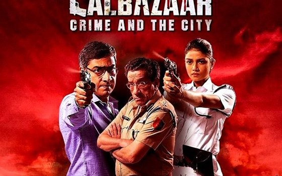 लालबाजार: कॉप-थ्रिलर सीरीज जो आपको सांसें रोकने पर मजबूर कर देगी