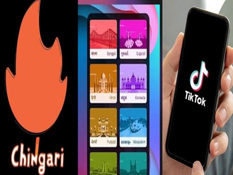 भारत में TikTok को मात दे रही है ये 5 ऐप्स, देखिए लिस्ट 