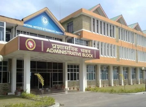 एनआईटी हमीरपुर के निर्देशक पर गिरी गाज,तत्काल छुट्टी पर भेजा 