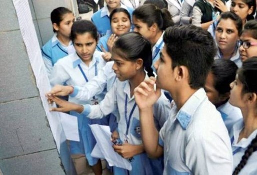 CBSE Board 10th Result 2020: घोषित हुआ 10वीं का रिजल्ट, 91.46% छात्र हुए पास