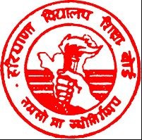 Haryana Board: आज आएंगे 12वीं के रिजल्ट, इतने बजे होंगे घोषित