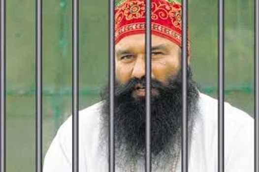 गुरमीत राम रहीम ने फिर लिखी चिट्ठी, डेरा की गद्दी को लेकर दिया ये संदेश