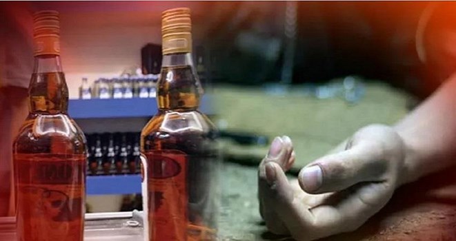 जहरीली शराब पीने से पंजाब में 21 लोगों की मौत, SIT करेगी अब मामले की जांच