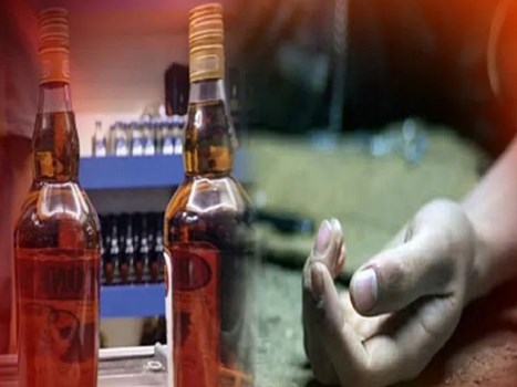 Punjab में जहरीली शराब पीने से मरने वालों की संख्या बढ़कर 104 हुई