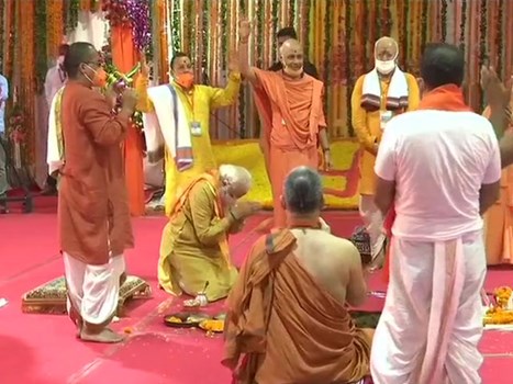 Ram Mandir Bhumi Pujan: अयोध्या में PM नरेंद्र मोदी ने रखी राम मंदिर की आधारशिला
