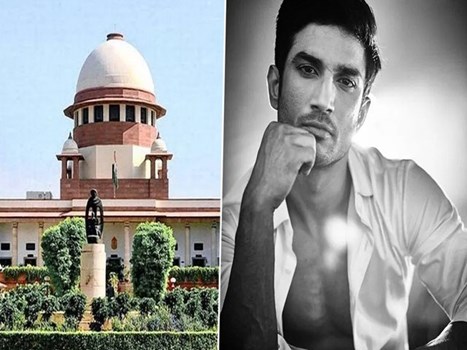 सुशांत सिंह केस: केंद्र ने CBI जांच सिफारिश की स्वीकार, SC ने कहा- मामले की सच्चाई सामने आनी चाहिए