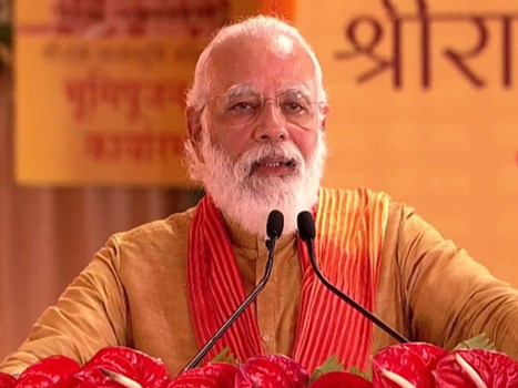 राम मंदिर भूमि पूजन : PM मोदी बोले- आज का दिन तप, त्याग और संकल्प का प्रतीक