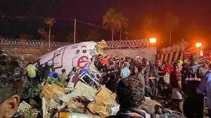 एयर इंडिया विमान दुर्घटना में मारे गए यात्री का कोरोना टेस्ट पॉजिटिव आया,सीएम ने किया ये एलान