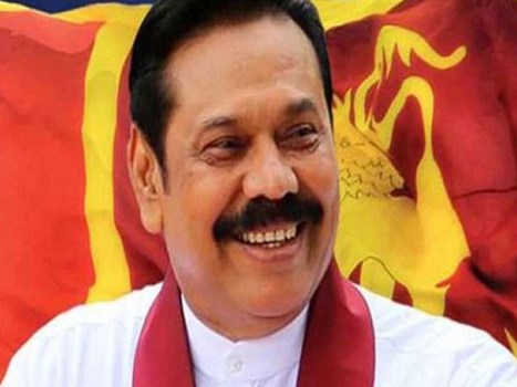 Mahinda Rajapaksa बने श्रीलंका के नए प्रधानमंत्री, बौद्ध मंदिर में ली शपथ