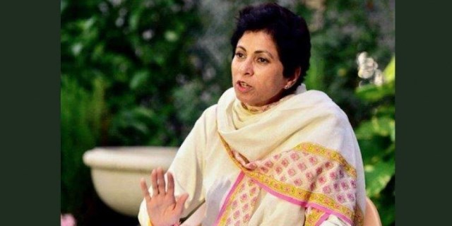   13 अगस्त को जिला स्तर पर कांग्रेस करेगी सरकार के खिलाफ विरोध प्रदर्शन