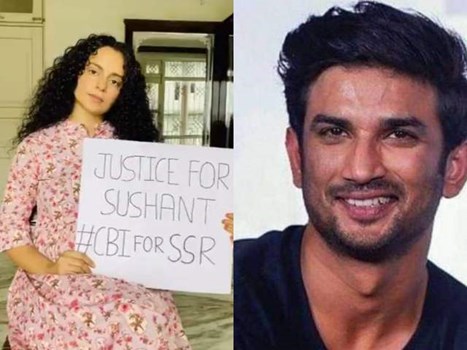 Sushant Singh Rajput Case: सीबीआई जांच के लिए एकजुट हुआ बॉलीवुड, न्याय दिलाने के लिए खोला मोर्चा