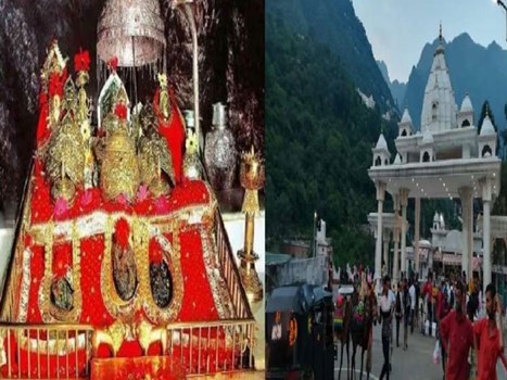 5 महीने बाद आज से फिर शुरू होगी वैष्णो देवी यात्रा, जानें रोजाना कितने तीर्थयात्री कर सकेंगे दर्शन