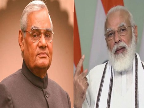 अटल बिहारी वाजपेयी की दूसरी पुण्यतिथि आज, PM मोदी बोले- भाषण से अधिक उनके मौन में थी ताकत