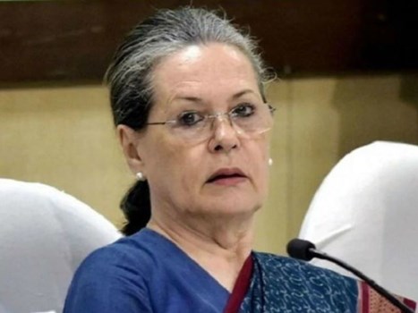 Congress अध्यक्ष पद छोड़ेगी Sonia Gandhi, अब कौन संभालेगा कांग्रेस की कमान