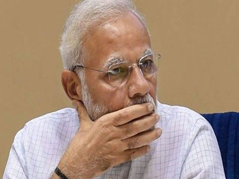 PM मोदी की पर्सनल वेबसाइट का टि्वटर अकाउंट हैक, हैकर ने की बिटकॉइन की मांग