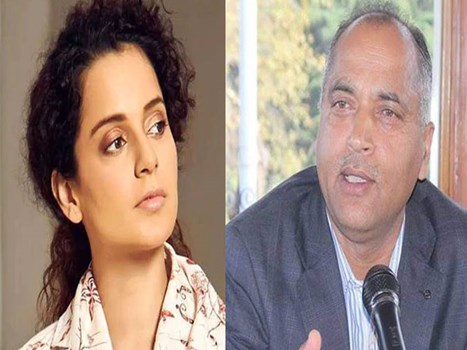 9 सितंबर को मुंबई जाएंगी कंगना रनौत, सुरक्षा को लेकर हिमाचल के CM जयराम ठाकुर ने कही ये बात