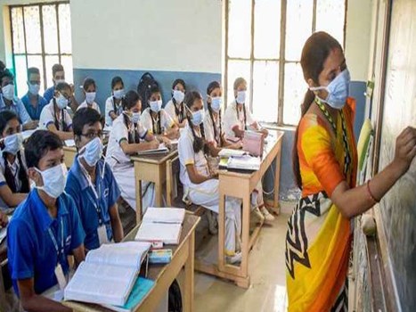 21 सितंबर से खुलेंगे 9वीं से 12वीं तक के स्‍कूल, स्वास्थ्य मंत्रालय ने जारी की एसओपी