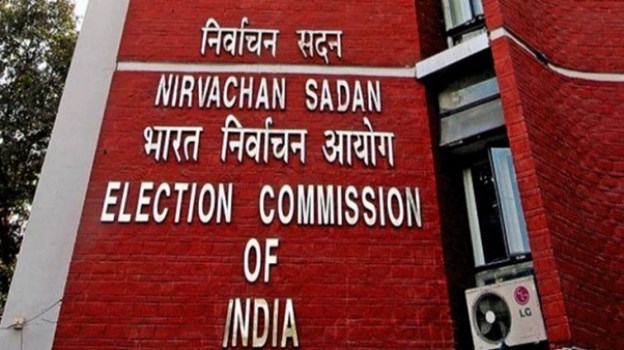 चुनाव आयोग ने किया 12 राज्यों की 57 सीटों पर उपचुनाव का ऐलान, जानिए कब कहां होंगे चुनाव