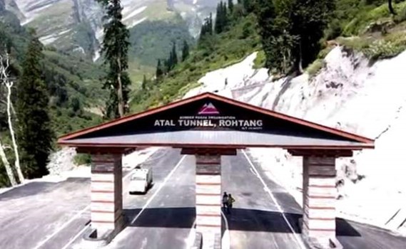 पीएम मोदी ने 'अटल टनल' का किया उद्घाटन, जानिए दुनिया की सबसे लंबी सुरंग की खास बातें