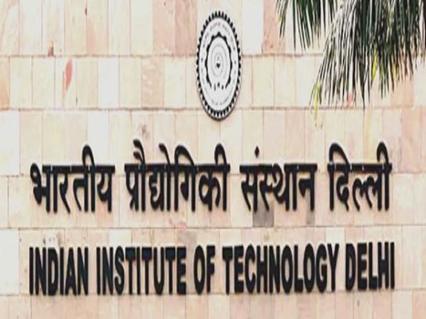 JEE Advanced Result 2020 : जेईई एडवांस के नतीजे घोषित, IIT बॉम्बे जोन के चिराग ने किया टॉप
