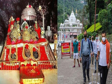 नवरात्रि से पहले भक्तों के लिए खुशखबरी, अब 7 हजार लोग प्रतिदिन कर सकेंगे माता वैष्णो देवी के दर्शन