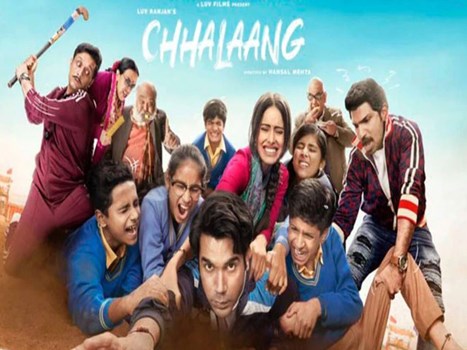 राजकुमार राव और नुसरत भरूचा की फिल्म छलांग का ट्रेलर रिलीज, देखें वीडियो