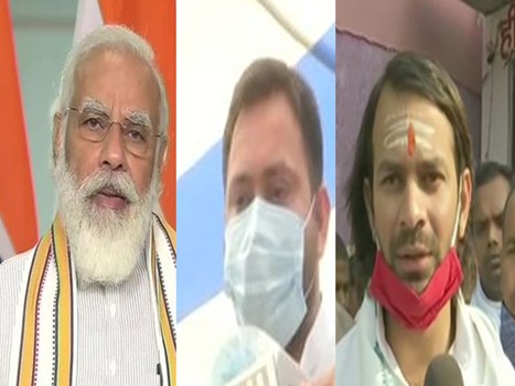 बिहार चुनाव 2020:दूसरे चरण की वोटिंग को लेकर जानें PM मोदी और तेजस्वी यादव समेत किस नेता ने क्या कहा