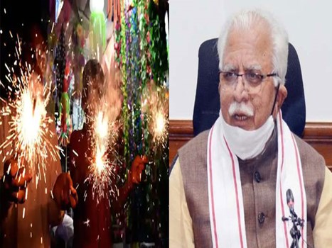 हरियाणा में दिवाली पर अब दो घंटे पटाखे बेचने व बजाने की छूट