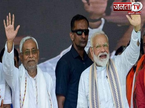 आधी रात को साफ हुई बिहार चुनाव की तस्वीर, नीतीश की नैया पार, 125 सीटों के साथ फिर बनेगी NDA सरकार