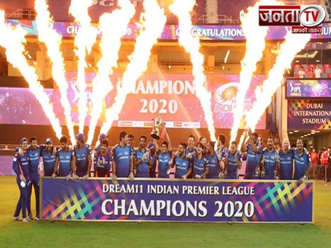 IPL 2020 Final: मुंबई इंडियंस ने दिल्ली कैपिटल्स को 5 विकेट से हराकर 5वीं बार जीता खिताब