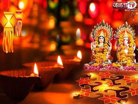 Diwali 2020: घर में इन चीजों को रखना माना जाता है अशुभ, दिवाली से पहले तुरंत हटाएं