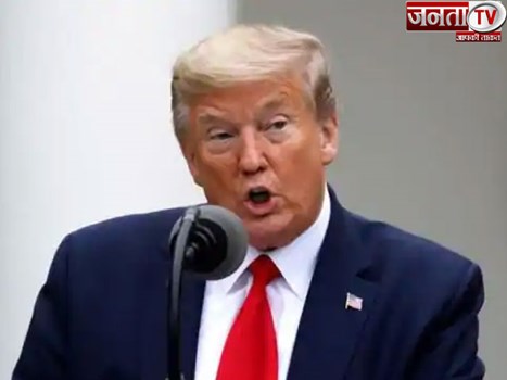 राष्ट्रपति चुनाव : हार मानने को तैयार नहीं डोनाल्ड ट्रंप, ट्वीट कर किया जीत का दावा