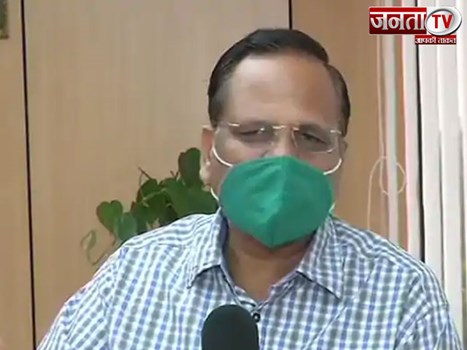 कोरोना वायरस के चलते दिल्ली में फिर लगेगा लॉकडाउन? स्वास्थ्य मंत्री सत्येंद्र जैन ने दिया ये जवाब