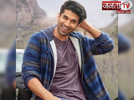Birthday Special: क्रिकेट से फिल्म इंडस्ट्री तक... जानिए आदित्य रॉय कपूर से जुड़ी खास बातें !