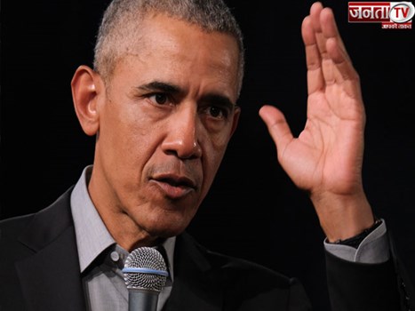बराक ओबामा बोले- डोनाल्ड ट्रंप को अब अपनी हार स्वीकार कर लेनी चाहिए