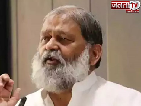 कोरोना वैक्सीन के तीसरे फेज का ट्रायल 20 नवंबर से शुरू, अनिल विज ने की पहला टीका लगवाने की पेशकश