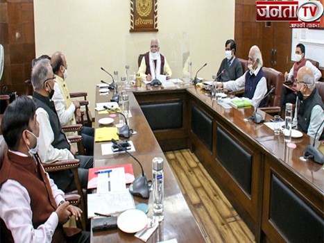 CM मनोहर लाल ने 'आत्मनिर्भर भारत' पैकेज का आधिकारिक लाभ लेने के लिए कार्ययोजना बनाने पर दिया जोर 