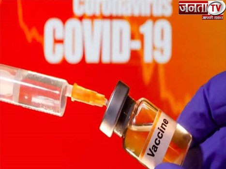 विश्वभर में कोविड-19 का कहर जारी, अमेरिका ने कहा- जनवरी तक कोरोना की 4 करोड़ वैक्सीन होगी तैयार