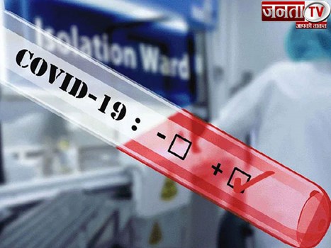 देश में पिछले 24 घंटे में कोरोना के 45576 नए मामले आए सामने, कुल संक्रमितों की संख्या 89,58,484 हुई