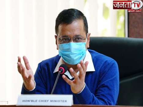 अब दिल्ली में मास्क नहीं पहनना पड़ेगा भारी, CM केजरीवाल ने 2000 रुपये के जुर्माने का किया ऐलान