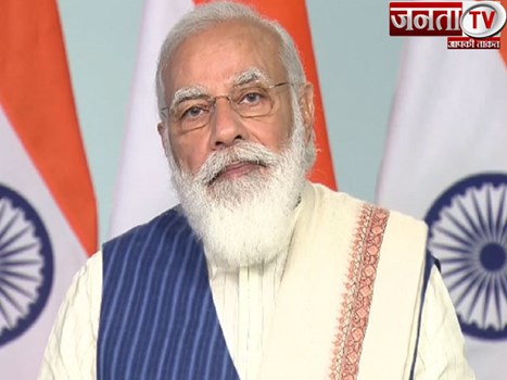 बेंगलुरु टेक समिट: PM बोले-सूचना के इस युग में विश्‍व के देशों से आगे निकलने की स्थिति में है भारत