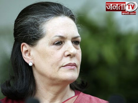 प्रदूषण की वजह से सोनिया के सीने में संक्रमण और अस्थमा बढ़ा,कुछ समय के लिए रह सकती हैं दिल्ली से दूर