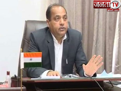 CM जयराम ठाकुर बोले- कोरोना के कारण देश और प्रदेश की आर्थिक स्थिति पर पड़ा विपरीत प्रभाव