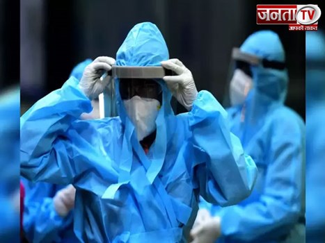 देश में पिछले 24 घंटे में कोरोना के 46,232 नए मामले आए सामने, कुल संक्रमितों की संख्या 90,50,598 हुई