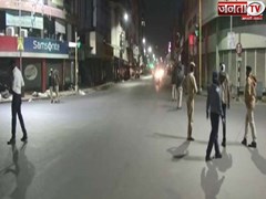 हिमाचल के चार जिलों में आज से 15 दिसंबर तक नाइट कर्फ्यू, 31 दिसंबर तक बंद रहेंगे स्कूल व कॉलेज