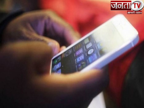 भारत में बैन हुए 43 चाइनीज ऐप से ड्रैगन को लगी मिर्ची, व्यापार संबंधों की दी दुहाई