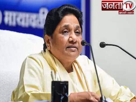 किसानों के समर्थन में उतरीं मायावती, बोलीं- कृषि कानूनों पर फिर से विचार करे केंद्र सरकार