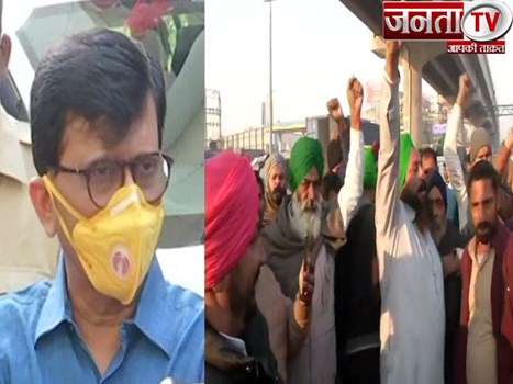 अन्नदाआतों का आंदोलन चौथे दिन भी जारी,राउत बोले-किसानों के साथ किया जा रहा है आतंकियों जैसा बर्ताव