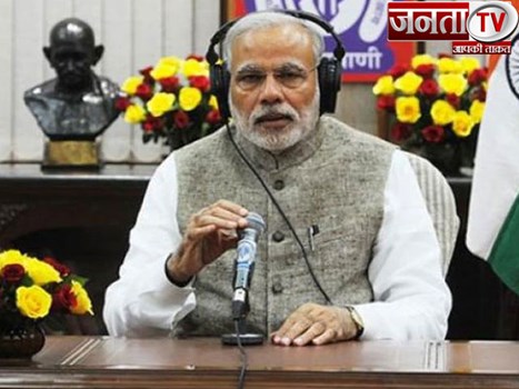 जानिए कृषि कानूनों और किसानों पर 'मन की बात' में क्या बोले PM मोदी 